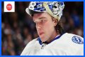 Andrei Vasilevski Net Worth, Age, Height, Bio, Birthday, Wiki!